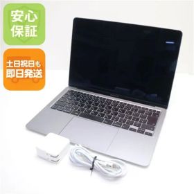 超美品 MacBook Air 2020 13インチ Core i5 8GB SSD 512GB ノートパソコン Apple 即日発送 土日祝発送OK 02000