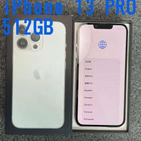 iPhone 13 Pro 512GB