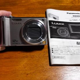 Panasonic LUMIX DMC-TZ7 シルバー デジタルカメラ
