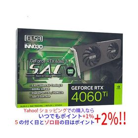 GeForce RTX 4060 搭載グラボ 中古 25,000円 | ネット最安値の価格比較