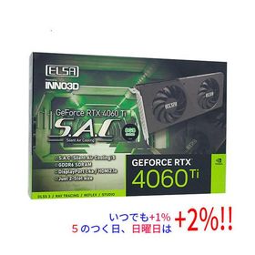 GeForce RTX 4060 搭載グラボ 新品 43,900円 中古 25,000円 | ネット最
