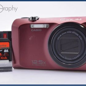 【動作保証】 カシオ CASIO EXILIM EX-H30 12.5x バッテリー、メモリカード付 同梱無料 #am7396