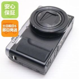 新品同様 DMC-TZ85 シルバー 即日発送 コンデジ Panasonic 本体 土日祝発送OK 05000
