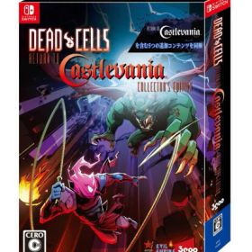 SW版 Dead Cells: Return to Castlevania Collector's Edition