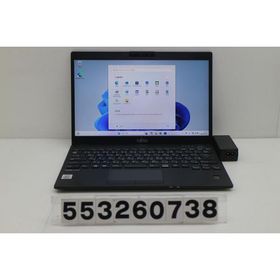 ノートパソコン 富士通 LIFEBOOK U9310/D Core i5 10310U 1.7GHz/8GB/256GB(SSD)/13.3W/FHD(1920x1080)/Win11 外装ヒビあり