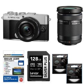 [新品]【お買い得セット】OLYMPUS オリンパス PEN E-P7 EZダブルズームキット シルバー
