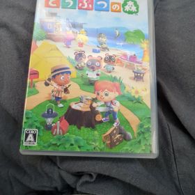 あつまれ どうぶつの森 Nintendo Switch