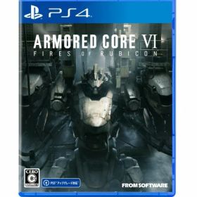 ARMORED CORE VI FIRES OF RUBICON