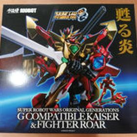 Gコンパチブルカイザー＆ファイターロア スーパーロボット大戦OG 千値練