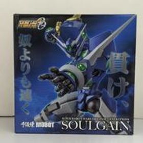 SOULGAIN スーパーロボット大戦OG 千値練