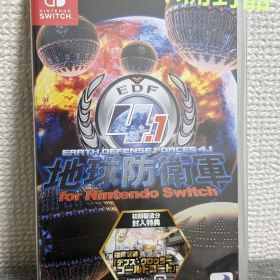 地球防衛軍4.1 Switch 新品 5,000円 中古 4,277円 | ネット最安値の