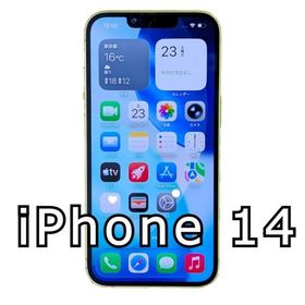 iPhone 14 訳あり・ジャンク 21,000円 | ネット最安値の価格比較