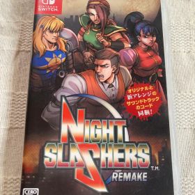 Switch ナイトスラッシャーズ リメイク