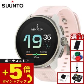 スント SUUNTO RACE S POWDER PINK レース エス パウダーピンク スマートウォッチ 腕時計 SS051098000