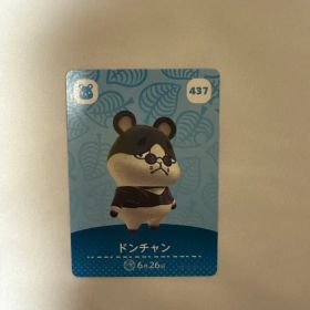 あつまれ どうぶつの森 amiiboカード ドンチャン 437