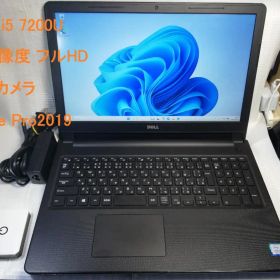 DELL Inspiron 15-3567 高解像度 Win11/office