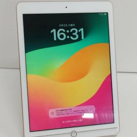 【良品】iPad 第6世代/Wi-Fi/9.7インチ/A1893/32GB〈MRJN2J/A〉バッテリー84％