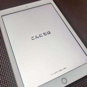 Apple iPad 第6世代32GB Gold WiFi + Cellular