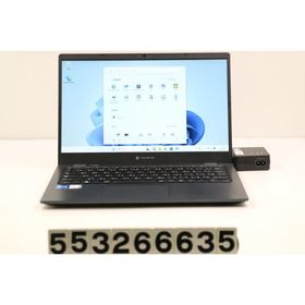 ノートパソコン dynabook dynabook G83/KW Core i5 1235U 1.3GHz/8GB/256GB(SSD)/13.3W/FHD(1920x1080)/Win11