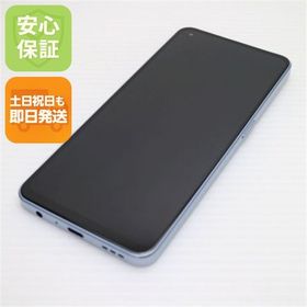 Reno7 A 新品 20,980円 中古 11,000円 | ネット最安値の価格比較
