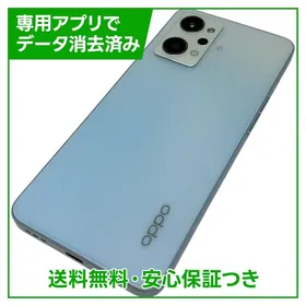 OPPO Reno7 A 新品¥20,980 中古¥11,000 | 新品・中古のネット最安値