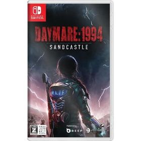 (Switch)Daymare: 1994 Sandcastle(新品)(特典付き)