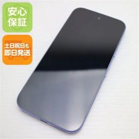 Google Pixel 9a 256GB 新品 66,800円 中古 62,500円 | ネット最安値の