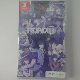 【新品未開封】ROAD59 新時代任侠特区 Switch 24H以内発送
