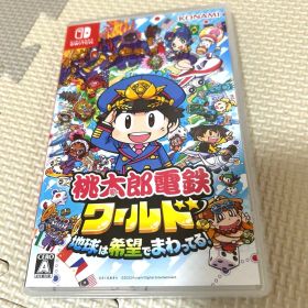 【美品】桃鉄 Nintendo Switch 桃太郎電鉄 ワールド