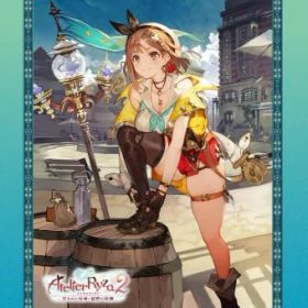 【中古】ライザのアトリエ2 ～失われた伝承と秘密の妖精～ プレミアムボックス (限定版)ソフト:プレイステーション4ソフト／ロールプレイング・ゲーム