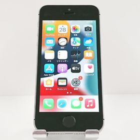 iPhone SE(第1世代) 新品 3,229円 中古 3,100円 | ネット最安値の価格