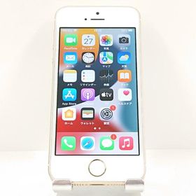 iPhone SE(第1世代) 新品 3,229円 中古 3,100円 | ネット最安値の価格