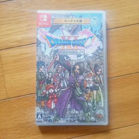 【美品】ドラゴンクエストXI S ゴージャス版 Switch ドラクエ11