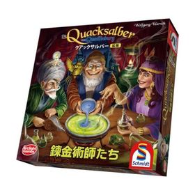 クアックサルバー拡張 錬金術師たち / ボードゲーム アークライト 2-5人用 45分 10才以上向け