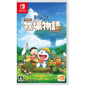 〔中古品〕 ドラえもん のび太の牧場物語〔中古品〕 ドラえもん のび太の牧場物語