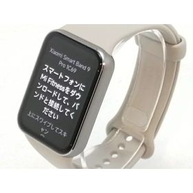 【中古】Xiaomi Xiaomi Smart Band 9 Pro ムーンライトシルバー【津田沼】保証期間1ヶ月【ランクB】