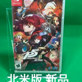 北米版 ペルソナ5 ザ・ロイヤル Nintendo Switch