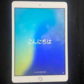 Wi-Fi+Cellular iPad 第7世代 32GB SIMフリー