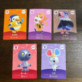 あつ森 あつまれ どうぶつの森 amiiboカード 第5弾 5枚セット