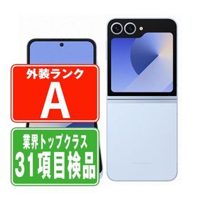 SCG29 Galaxy Z Flip6 256GB ブルー SIMフリー au 中古 スマホ 本体 美品 7日間返品OK あすつく scg292bl8mtm