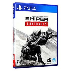 PS4／Sniper Ghost Warrior Contracts （CERO「Z」18歳以上対象）