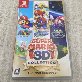 スーパーマリオ 3Dコレクション Switch 新品¥6,888 中古¥6,500 | 新品