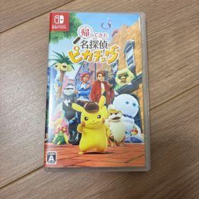【新品】帰ってきた名探偵ピカチュウ/ Switch ソフト