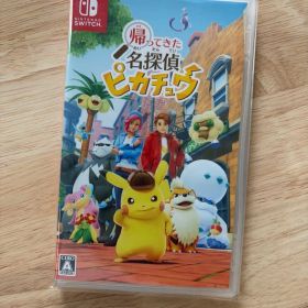 帰ってきた 名探偵ピカチュウ Nintendo Switch