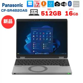 【■新品ノートパソコン】Panasonic CF-SR4B20AS 中古 レッツノート Win11 第13世代 FHD+ [Core i7 1360P 16GB SSD512GB 無線 カメラ 12.4型]:新品