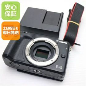 【中古】 超美品 EOS M3 ブラック 安心保証 即日発送 ミラーレス一眼 Canon 本体 土日祝発送OK