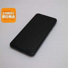 超美品 SHV45 ブラック スマホ 本体 白ロム 中古 あすつく 土日祝発送OK