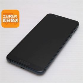 超美品 SHV45 ブラック スマホ 本体 白ロム 中古 あすつく 土日祝発送OK
