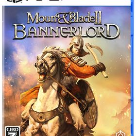 PS5 MOUNT ＆ BLADE II： BANNERLORD(マウントアンドブレイド2 バナーロード)