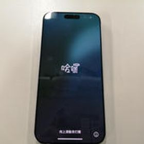 IPHONE 16 PRO MAX MYWH3J/A APPLE